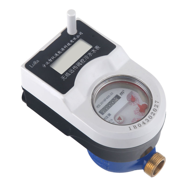 Wireless Remote Valve Control Cold Water Meter LORA