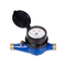 Multi-jet Series Water Meter LXSG-15E4-20E4