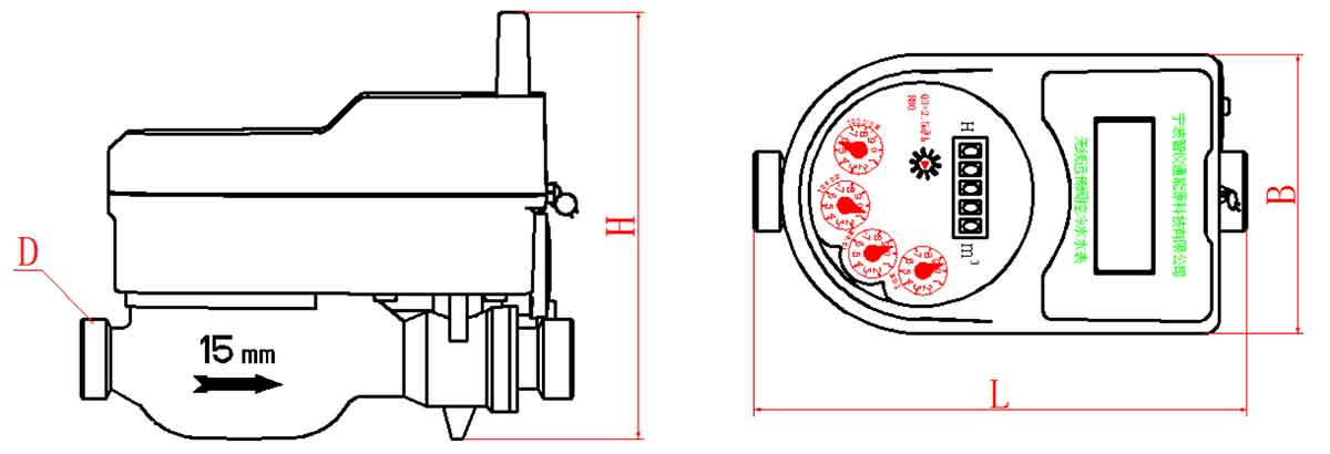 LoRa Wireless Valve-Control Water Meter Smart Commercial