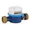 Single-Jet Dry-Dial Cold(Hot) Water Meter LXSG-13D4-25D4