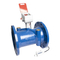 Large Diameter Ultrasonic Water Meter