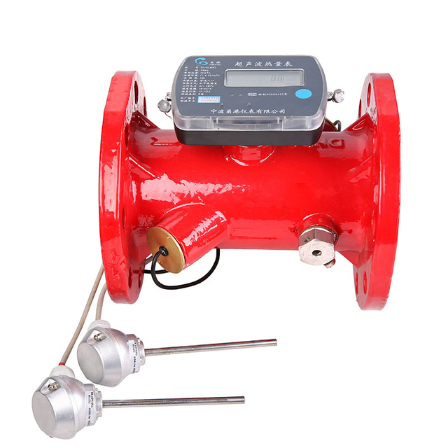 Ultrasonic Heat Meters YG-RLM(C)-50-200