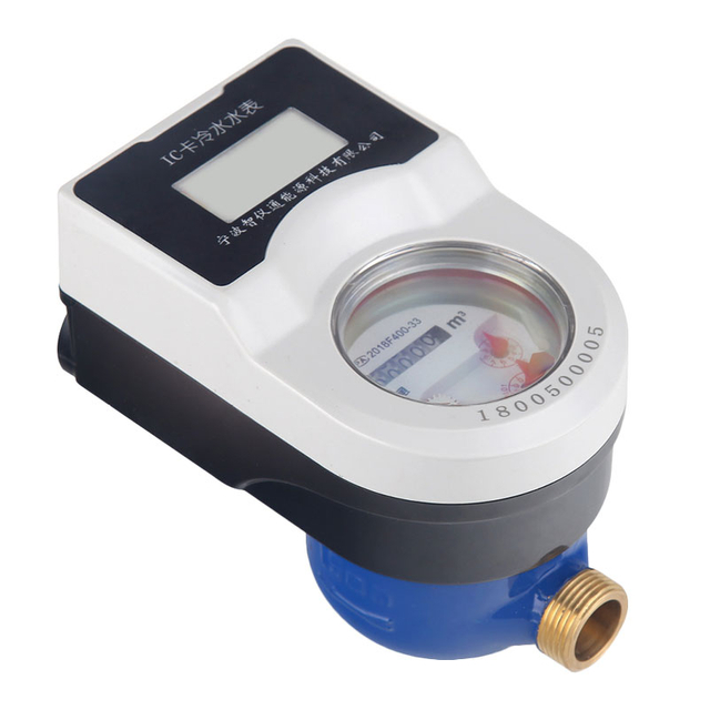 Rf Card IC Card Prepaid Water Meter