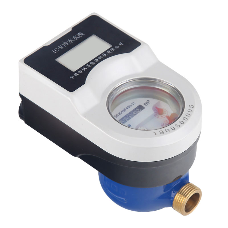 Rf Card IC Card Prepaid Water Meter