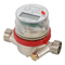 Mechanical Heat Meters YG-RLM(D)-15-25 Ⅰ