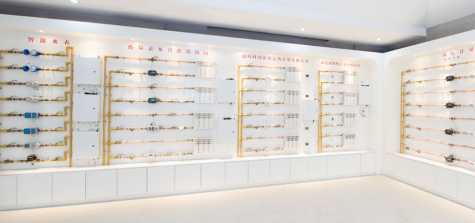 The measurement of heat in a heating system