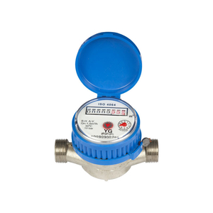 Single-jet Series Water Meter LXSG-13D1-25D1