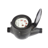 Multi-jet Series Water Meter LXSG-15S-50S