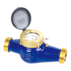 Rotary Vane Wheel Dry Dial Cold Water Meter LXSG-15E2~50E2