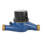 Rotary Vane Wheel Dry Dial Cold Water Meter LXSG-15E7-20E7