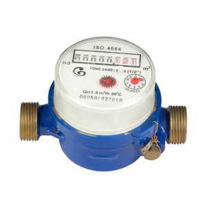 Single-jet Series Water Meter LXSG-13D4-25D4