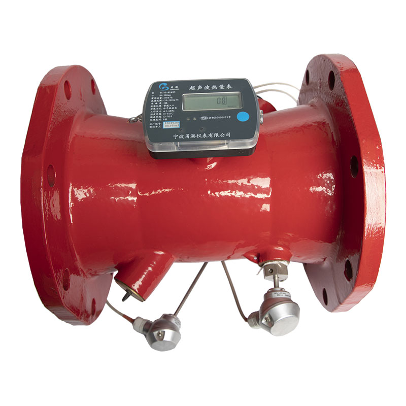 Ultrasonic Heat Meters YG-RLM(C)-50-200