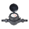 Rotary Vane Wheel Dry Dial Cold Water Meter LXSG-15S-50S