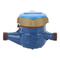 Rotary Vane Wheel Dry Dial Cold Water Meter LXSG-15E~50E