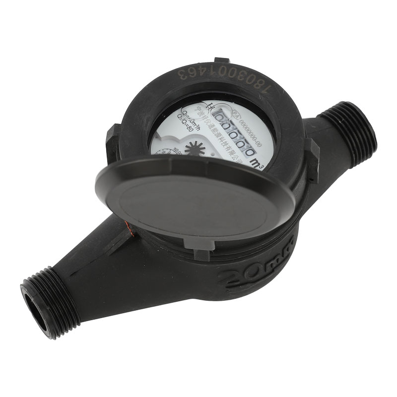 Rotary Vane Wheel Dry Dial Cold Water Meter LXSG-15S-50S